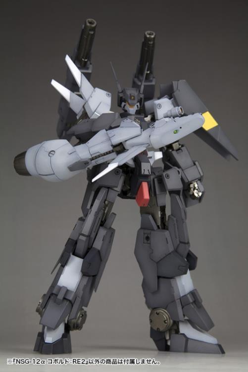 Frame Arms NSG-12α KOBOLD:RE2 Plastic Model Kit
