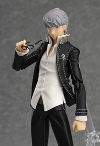Persona 4 Arena Ultimax figma No.256 Yu Narukami (Reissue)