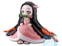Demon Slayer Kimetsu No Yaiba Ichibansho Nezuko Kamado (Shake the Sword Burn Your Heart)