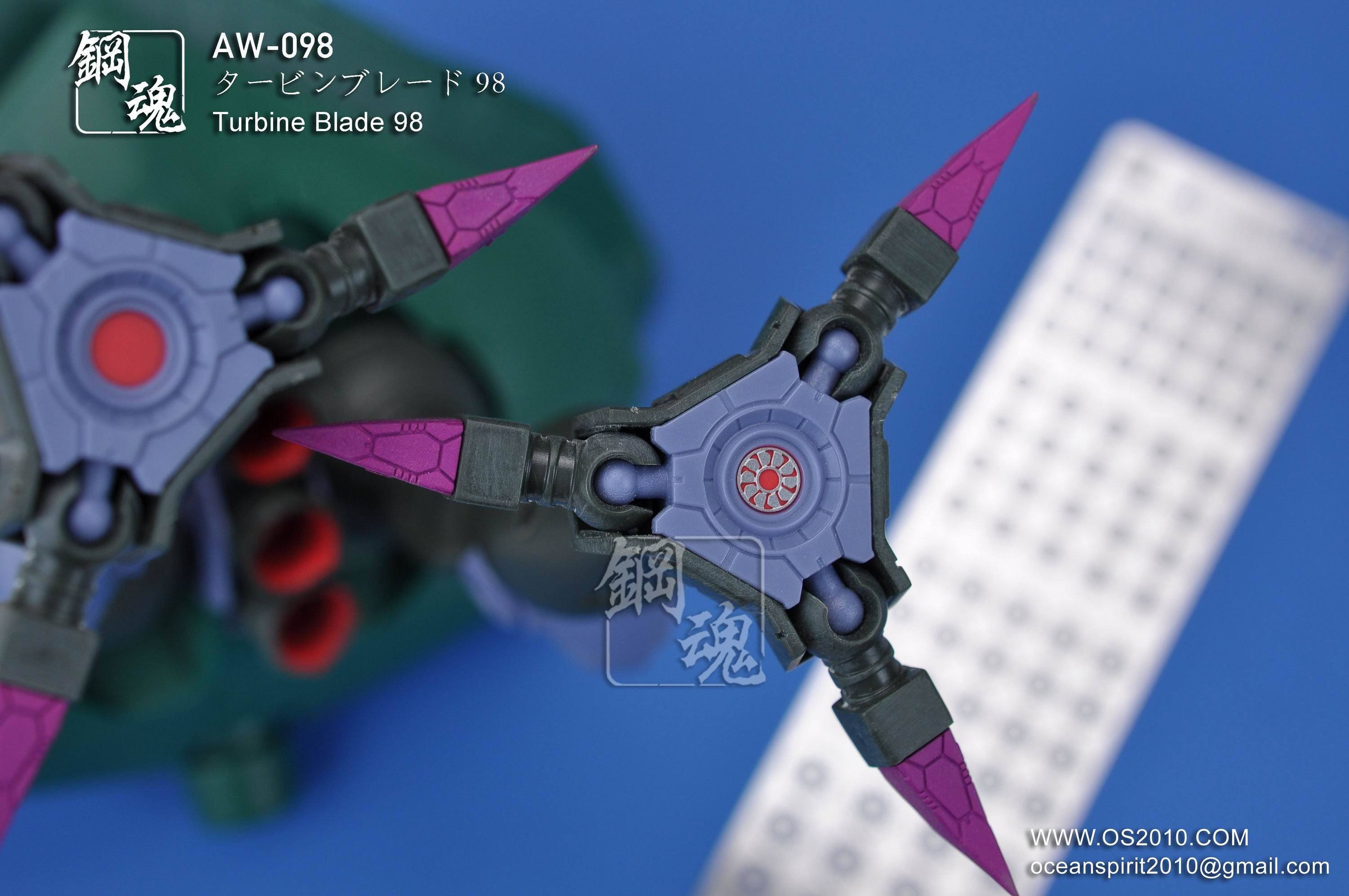 AW-098 GUNDAM & WEAPON MODEL DETAIL THRUSTER BUILDERS PARTS PHOTO ETCH ADD ON