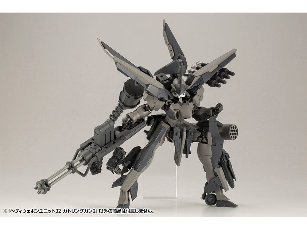 M.S.G. Modeling Support Goods Heavy Weapon Unit 32 Gatling Gun Model Kit