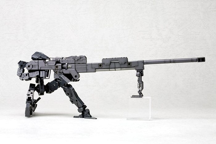 M.S.G. Modeling Support Goods Heavy Weapon Unit 01 Strong Rifle - USA Gundam Store