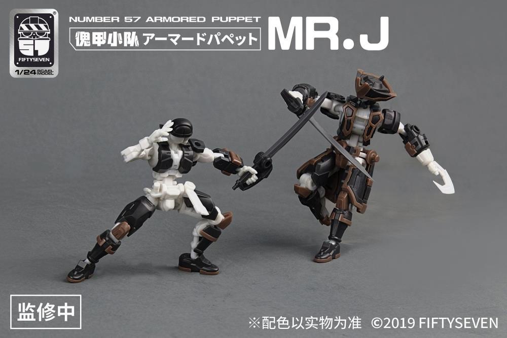 Number 57 Armored Puppet Pirate Mr.J 1/24 Scale Model Kit Set