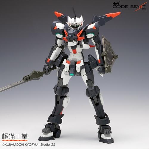 Code Beast Series Hundred Edge 1/100 Scale Model Kit