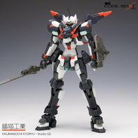 Code Beast Series Hundred Edge 1/100 Scale Model Kit