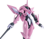 HGAGE 1/144 #20 Farsia