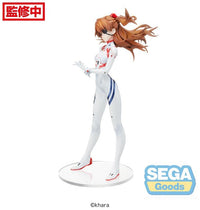 Rebuild of Evangelion Asuka Shikinami Langley (Last Mission Ver.) Limited Premium Figure