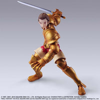 Final Fantasy Tactics Bring Arts Delita Heiral