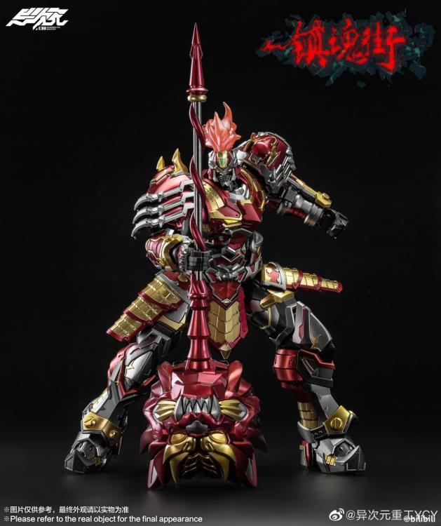 Rakshasa Street Xu Chu 1/12 Scale Figure