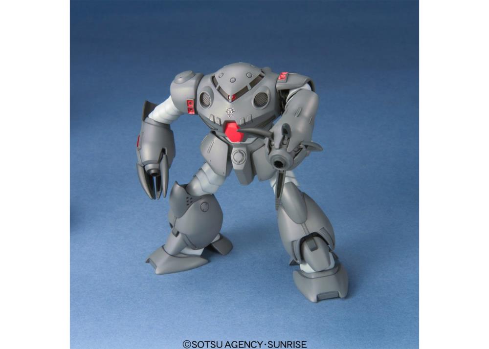 HGUC 1/144 #39 Z'Gok-E