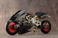 Frame Arms M.S.G. Modeling Support Goods Gigantic Arms 06 Rapid Raider