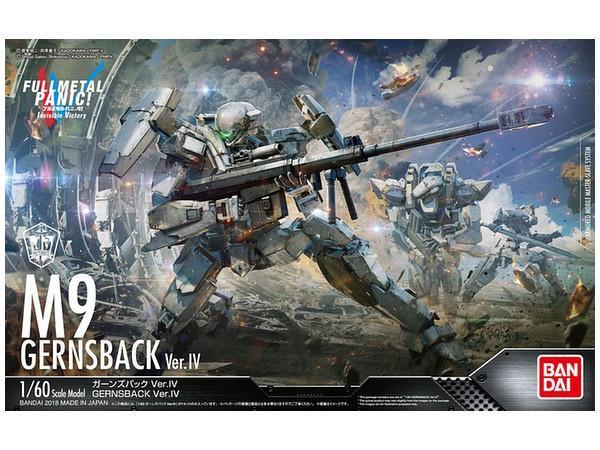 1/60 M9E GERNSBACK VER IV