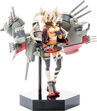 Kantai Collection PLAMAX MF-18 Minimum Factory Musashi