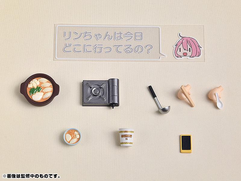 Laid-Back Camp Nendoroid No.903 Nadeshiko Kagamihara