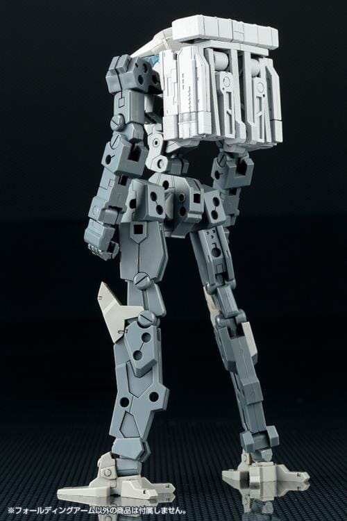 M.S.G. Modeling Support Goods Weapon Unit 42 Folding Arm