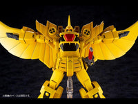 The Brave of Gold Goldran Sky Goldran Model Kit