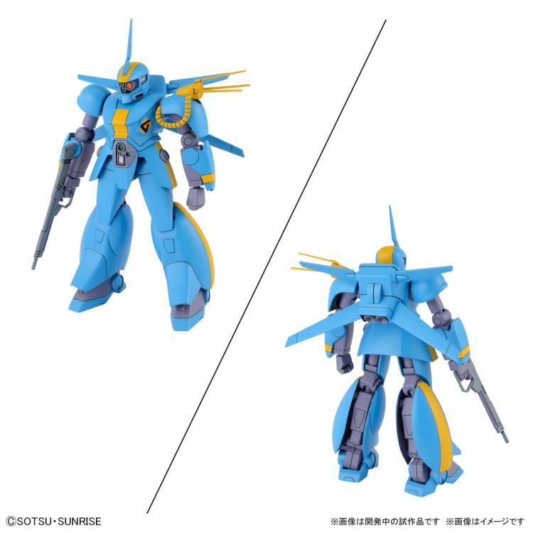 Dragonar Set 2 "Metal Armor Dragonar", Bandai Spirits Hobby 1/144