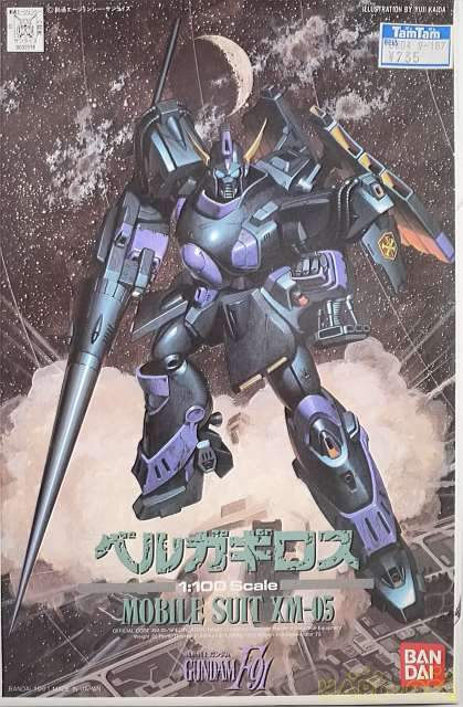 F91 XM-05 Berga Giros 1/100