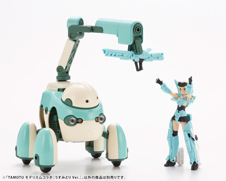 Maruttoys Tamotu (Light Green Ver.) 1/12 Scale Model Kit