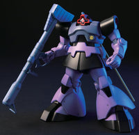 HGUC 1/144 #59 MS-09 Dom / MS-09R Rick-Dom