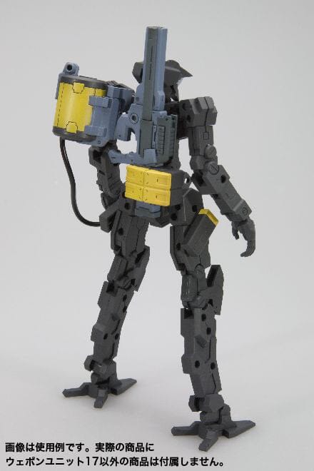 M.S.G. Modeling Support Goods Unit 17 Freestyle Gun