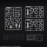 Xenogears Structure Arts Vol.1 Box of 4 Model Kits