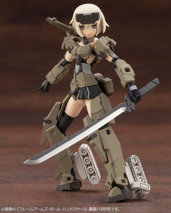 Hexa Gear Governor Weapons Combat Assort 01 1/24 Scale Model Kit