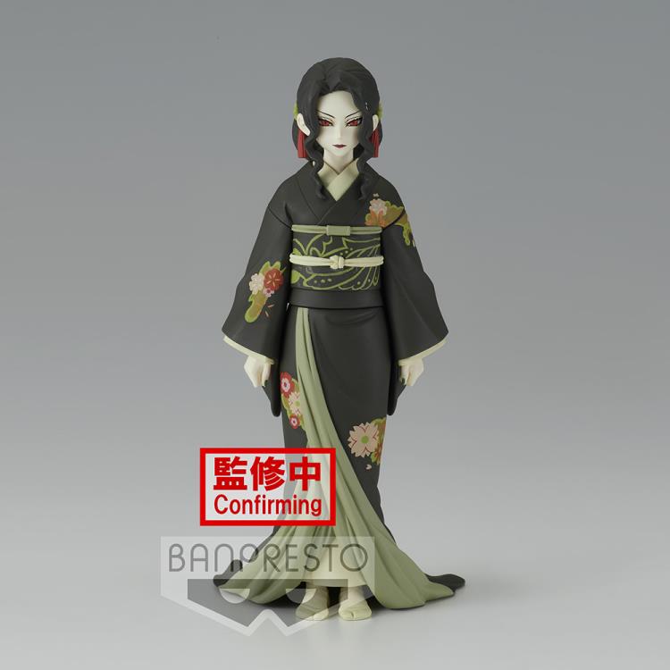 Demon Slayer Kimetsu No Yaiba Demon Series Vol.6A Muzan Kibutsuji