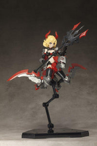 DARK ADVENT V.1: DRAGONDRESS SOPHIA DX VER. 1.1