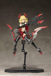 DARK ADVENT V.1: DRAGONDRESS SOPHIA DX VER. 1.1