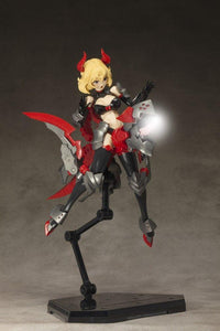 DARK ADVENT V.1: DRAGONDRESS SOPHIA DX VER. 1.1