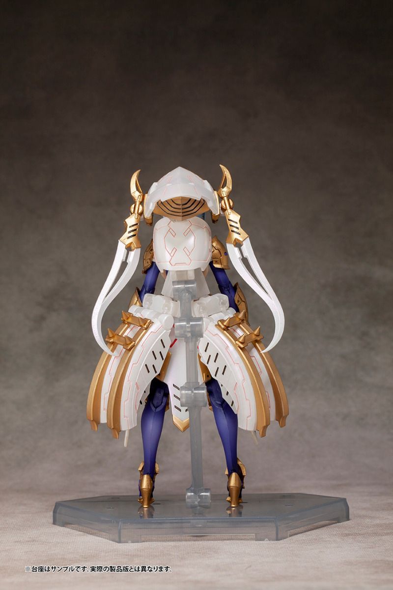 DARK ADVENT V.2: KRAKENDRESS LANIA