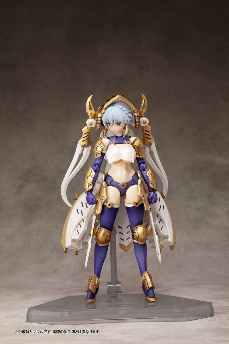 DARK ADVENT V.2: KRAKENDRESS LANIA