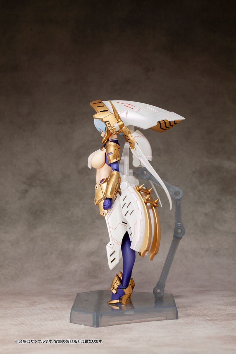 DARK ADVENT V.2: KRAKENDRESS LANIA