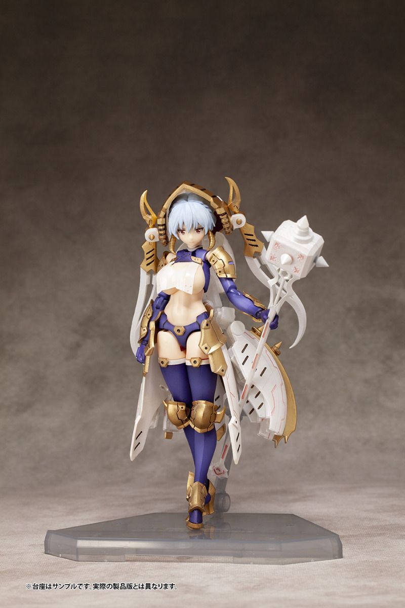DARK ADVENT V.2: KRAKENDRESS LANIA