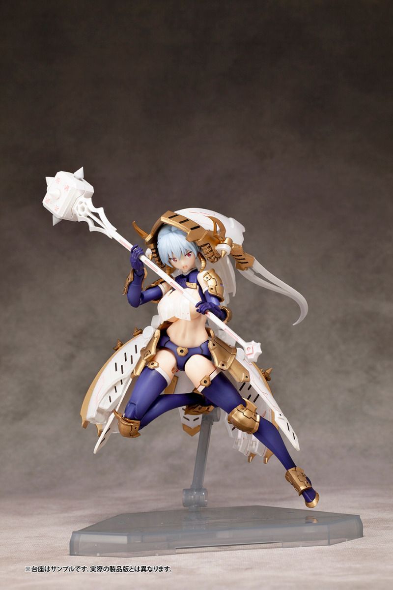 DARK ADVENT V.2: KRAKENDRESS LANIA