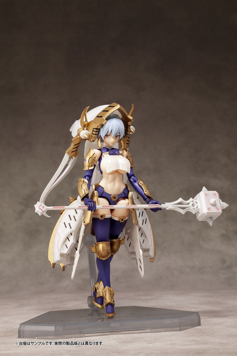 DARK ADVENT V.2: KRAKENDRESS LANIA