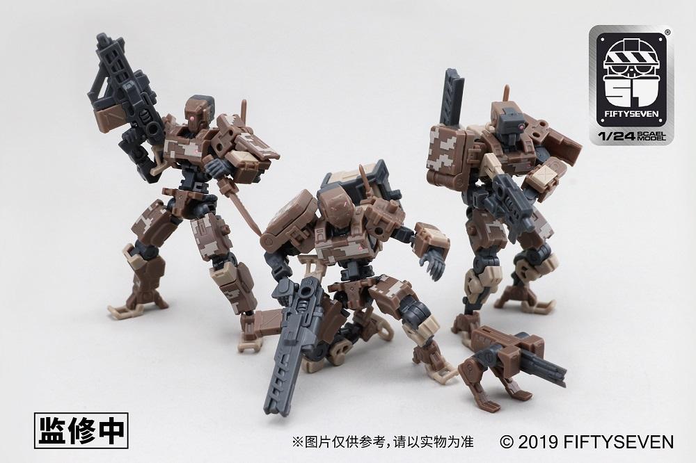Number 57 Armored Puppet Battle Type.5 L-Type 1/24 Scale Model Kit
