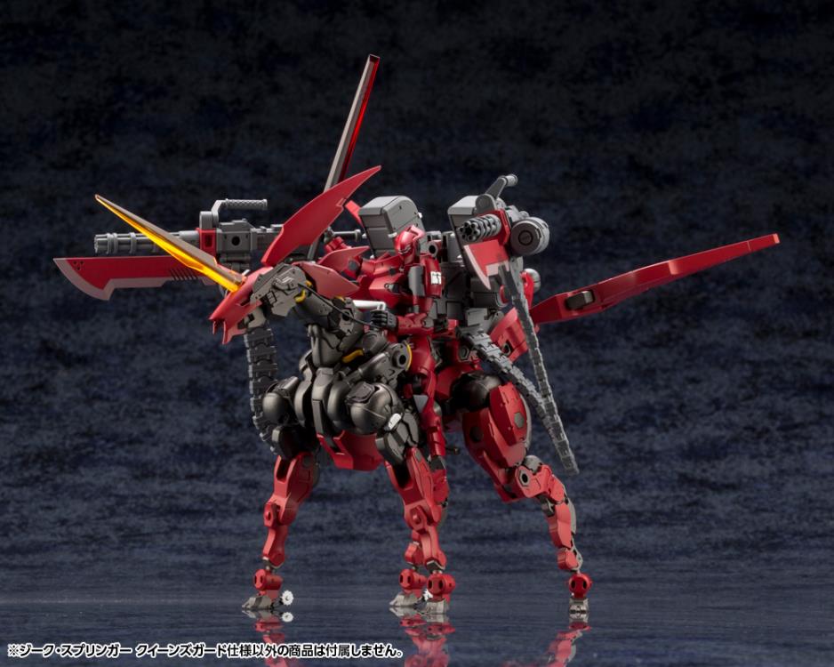 Hexa Gear Sieg Springer (Queen's Guard Ver.) 1/24 Scale Model Kit (Reissue)