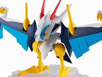 Mashin Hero Wataru NXEDGE Style Mashin Unit Kujinmaru