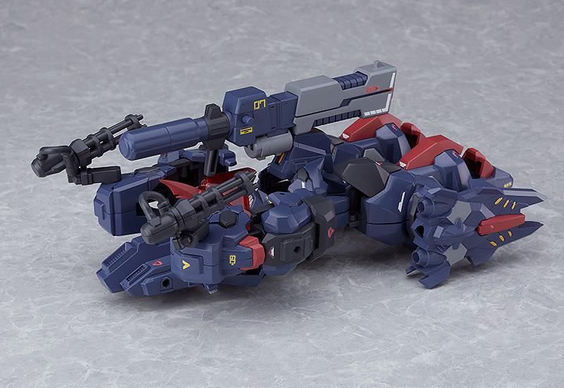 Mazinkaiser Moderoid Armed Unit for Mazinkaiser (Valiant Dagger) Model Kit