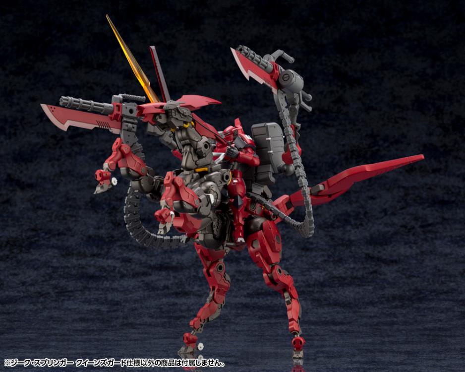 Hexa Gear Sieg Springer (Queen's Guard Ver.) 1/24 Scale Model Kit (Reissue)