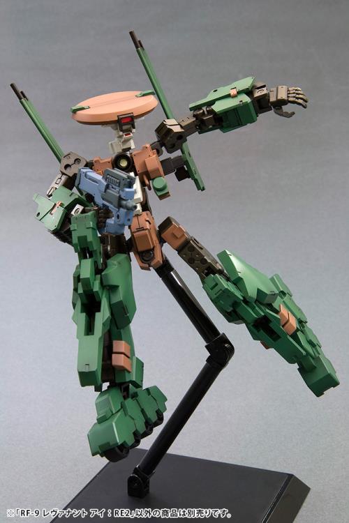 Frame Arms RF-9 Revenant Eye:RE2 Model Kit