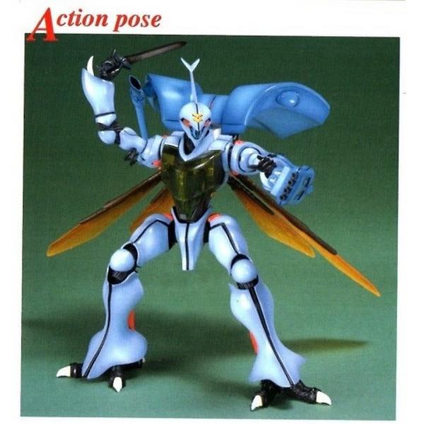 MG AURA BATTLER DUNBINE