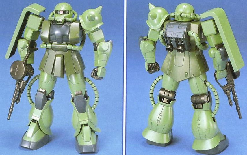 FG 1/144 MS-06F Zaku II