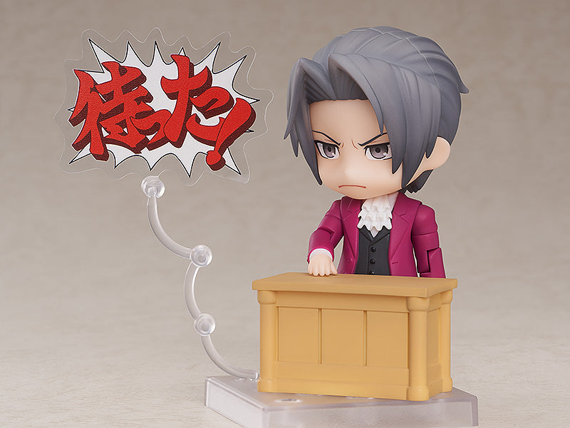 Phoenix Wright Ace Attorney Nendoroid No.1762 Miles Edgeworth