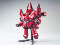 Gundam BB Senshi #392 NZ-999 Neo Zeong Model Kit