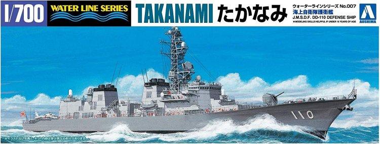 1/700 JMSDF DEFENSE DESTROYER TAKANAMI