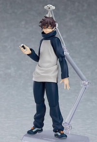 Blood Blockade Battlefront & Beyond figma No.397 Leonardo Watch