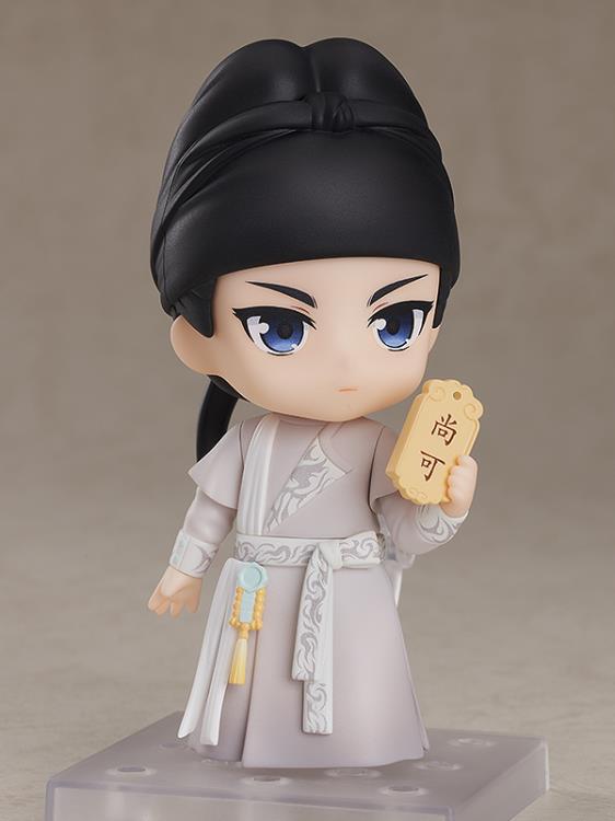 Feng Qi Luo Yang Nendoroid No.1780 Baili Hongyi